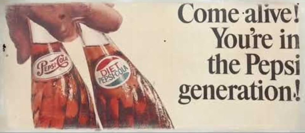 Pepsi gen